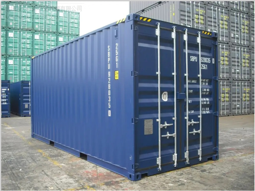 UK Sea Freight Container Shipping from China