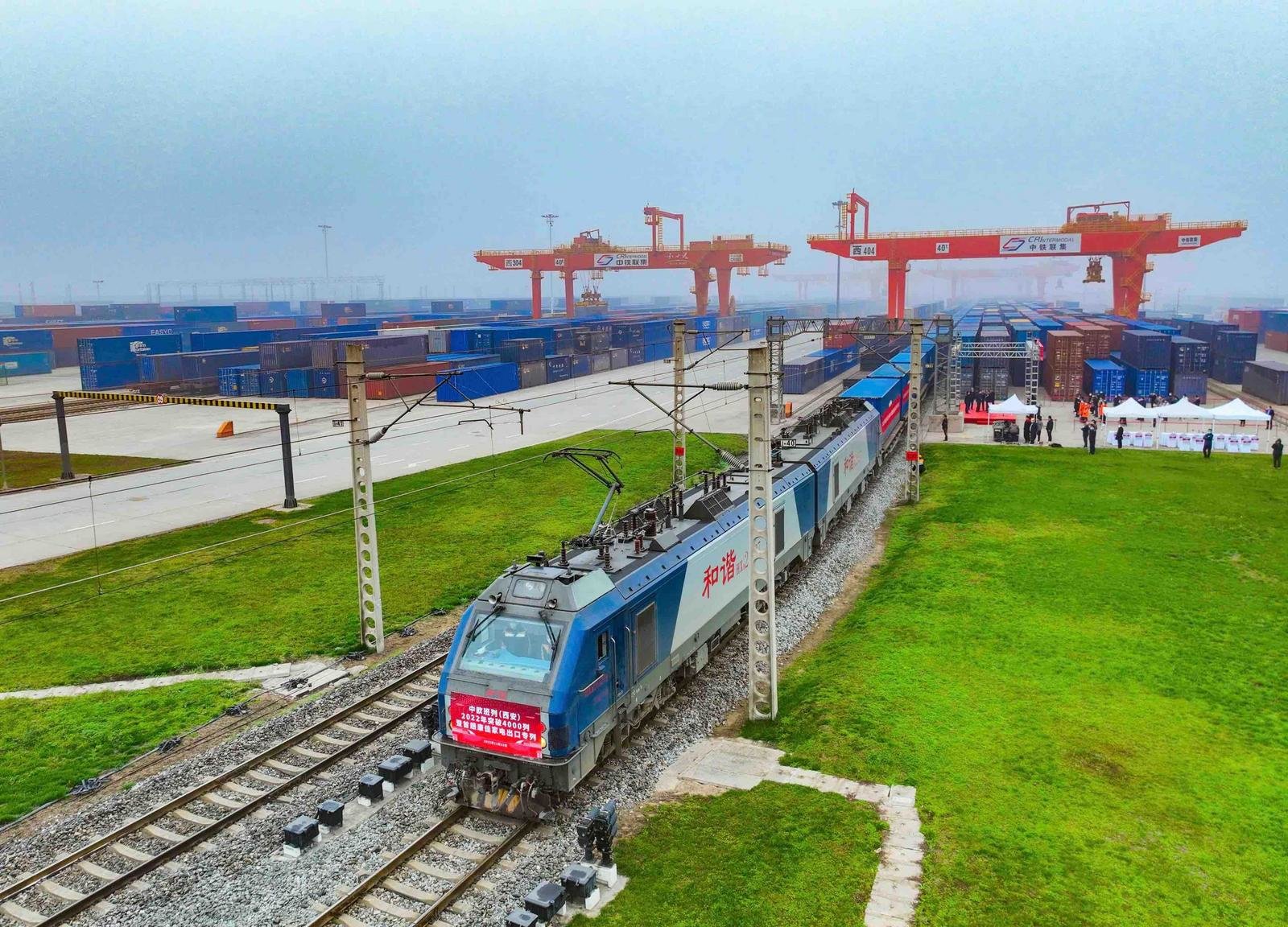 UK Railway Freight FCL Full Container Load