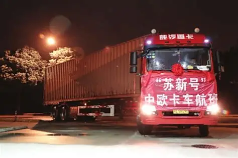 EU Road Freight FTL Full Truckload